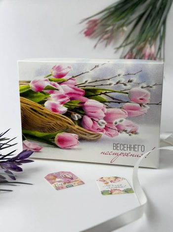 Коробка для подарка "Весеннего настроения"